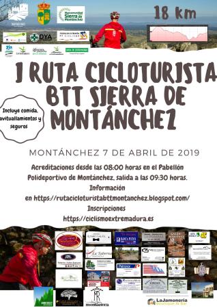 Imagen I Ruta Btt Cicloturista Sierra de Montánchez